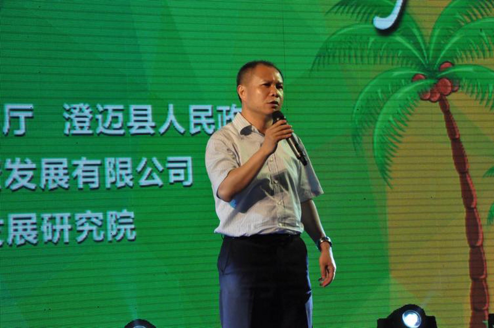 展拓企业管理